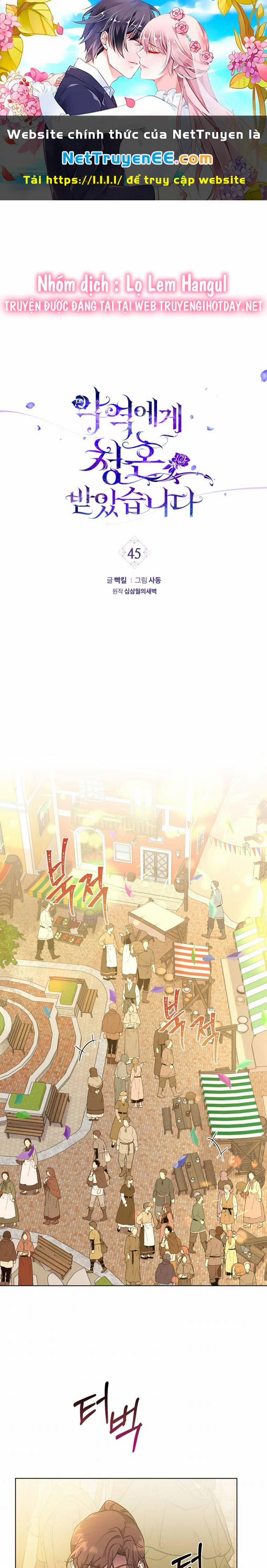 Lời Cầu Hôn Từ Kẻ Phản Diện 45 trang 0