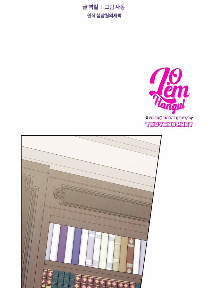 Lời Cầu Hôn Từ Kẻ Phản Diện 9 trang 2