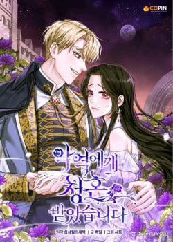 Đọc truyện tranh Lời Cầu Hôn Từ Kẻ Phản Diện