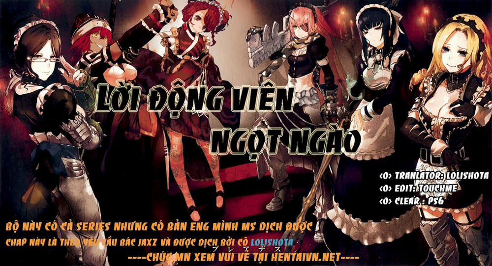 Lời động viên ngọt ngào ! Oneshot trang 0