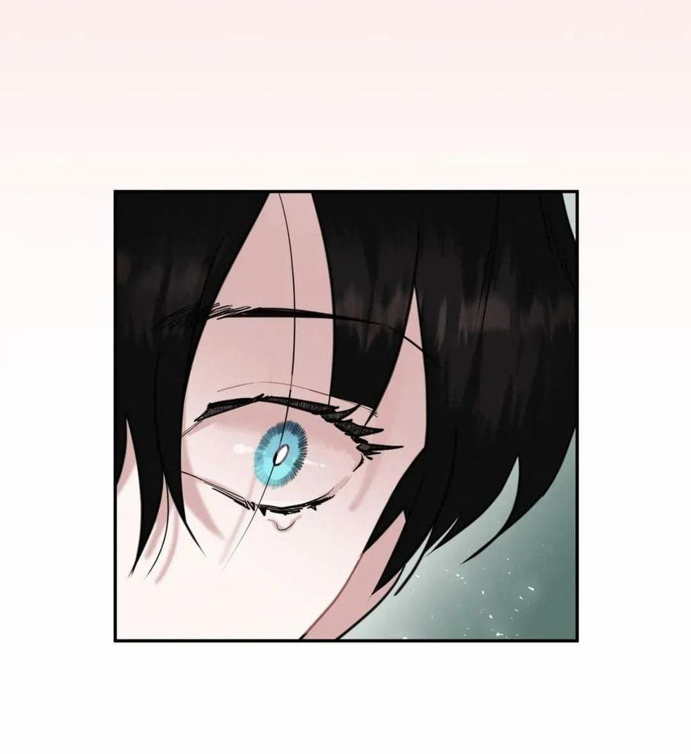 Lời Gian Dối Đẫm Máu 14 trang 48