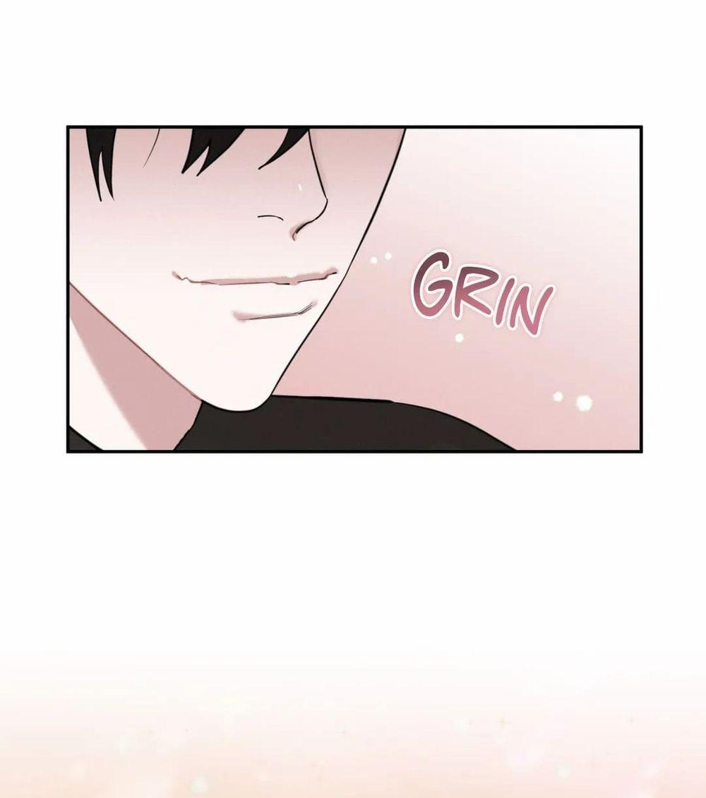 Lời Gian Dối Đẫm Máu 15 trang 12