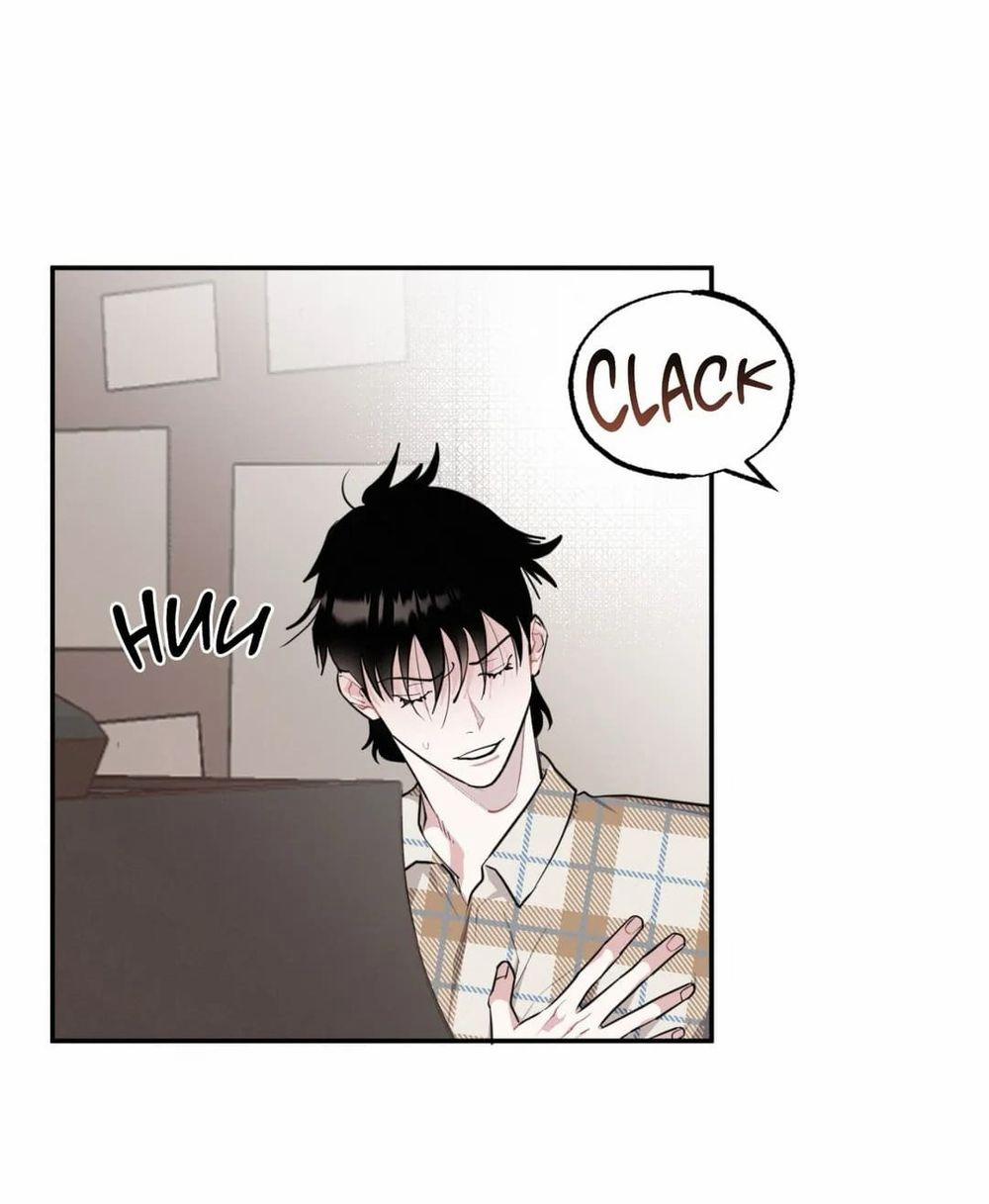 Lời Gian Dối Đẫm Máu 20 trang 9