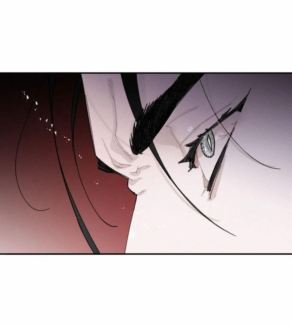 Lời Gian Dối Đẫm Máu 3 trang 34