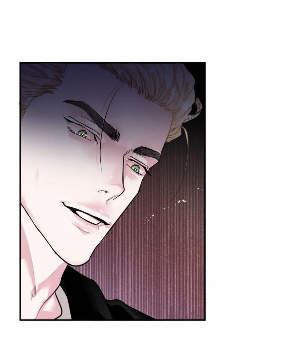 Lời Gian Dối Đẫm Máu 6 trang 48