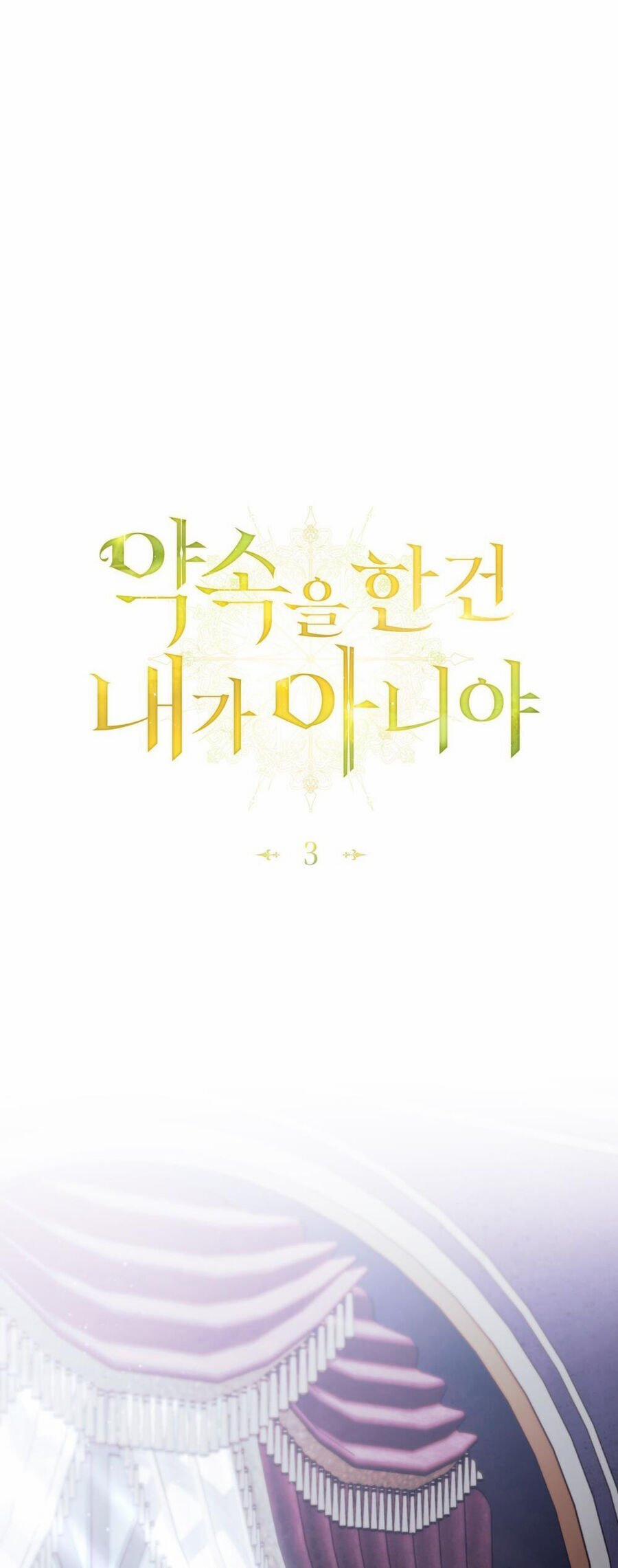 Lời Hứa Này Không Thuộc Về Em 3 trang 11