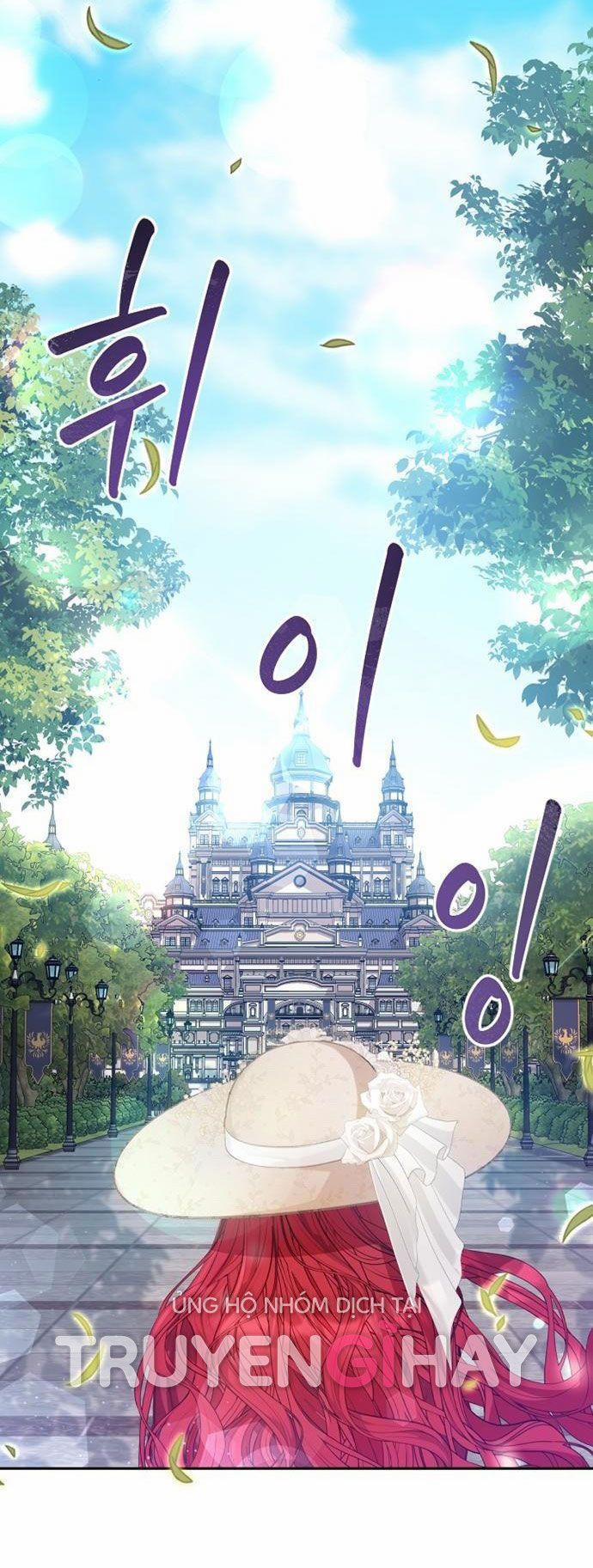 Lời Mời Gọi Của Hậu Cung 1.1 trang 14