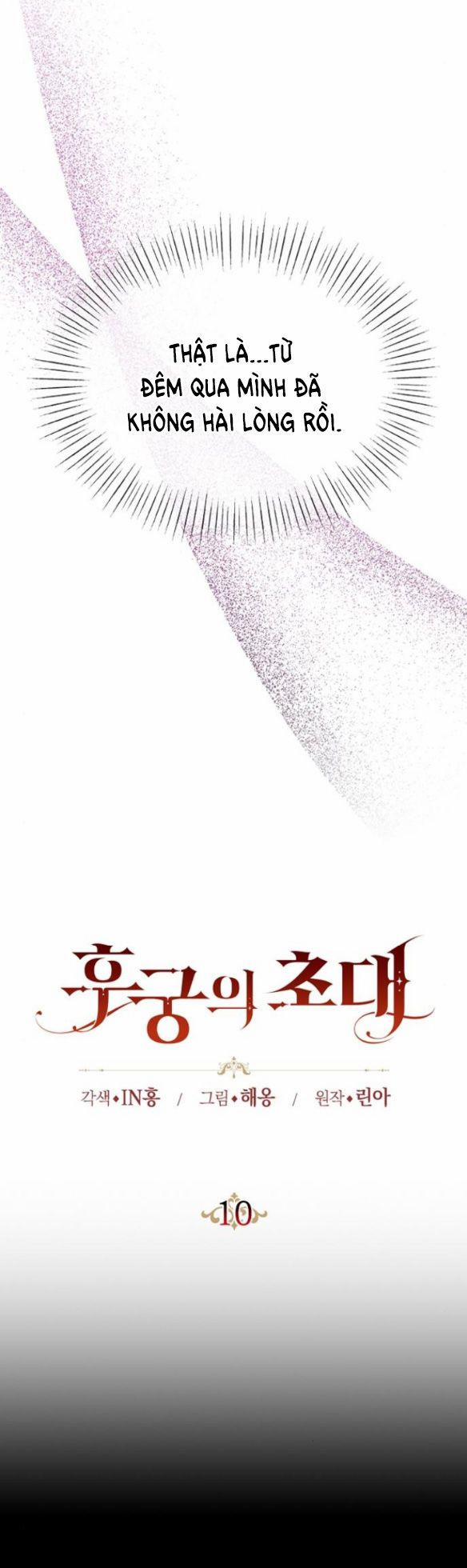 Lời Mời Gọi Của Hậu Cung 10.1 trang 19