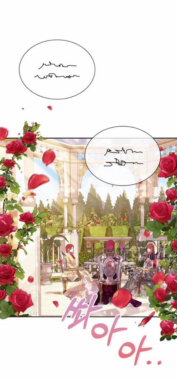 Lời Mời Gọi Của Hậu Cung 11.1 trang 12