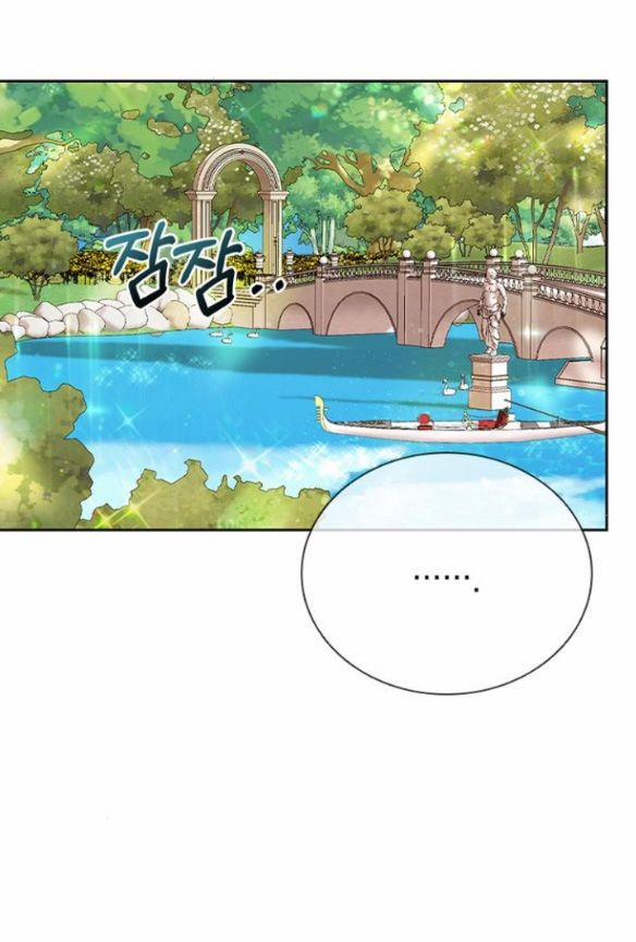 Lời Mời Gọi Của Hậu Cung 12.2 trang 3