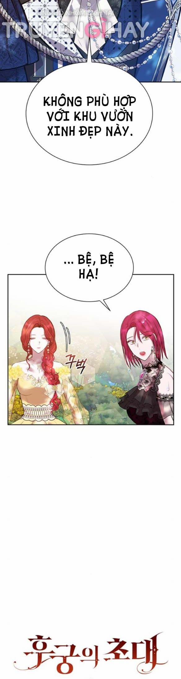 Lời Mời Gọi Của Hậu Cung 13.1 trang 8