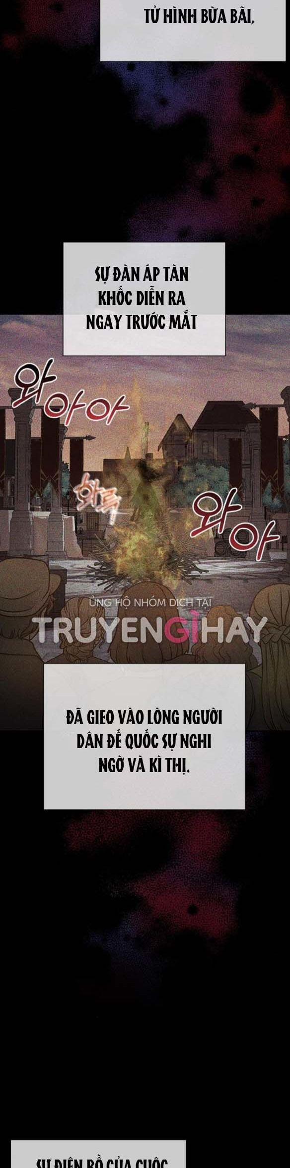 Lời Mời Gọi Của Hậu Cung 15.1 trang 6