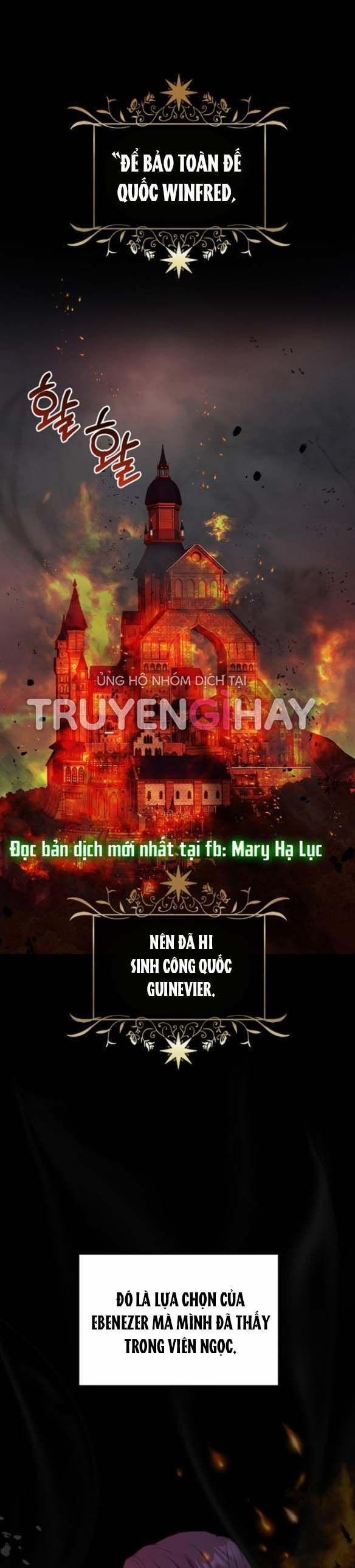 Lời Mời Gọi Của Hậu Cung 17.1 trang 2