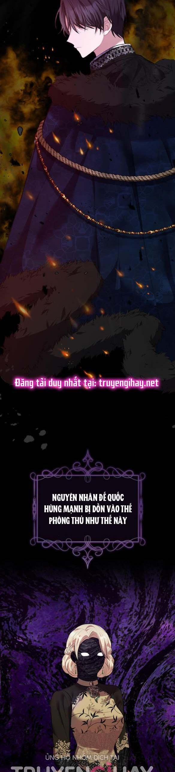 Lời Mời Gọi Của Hậu Cung 17.1 trang 3