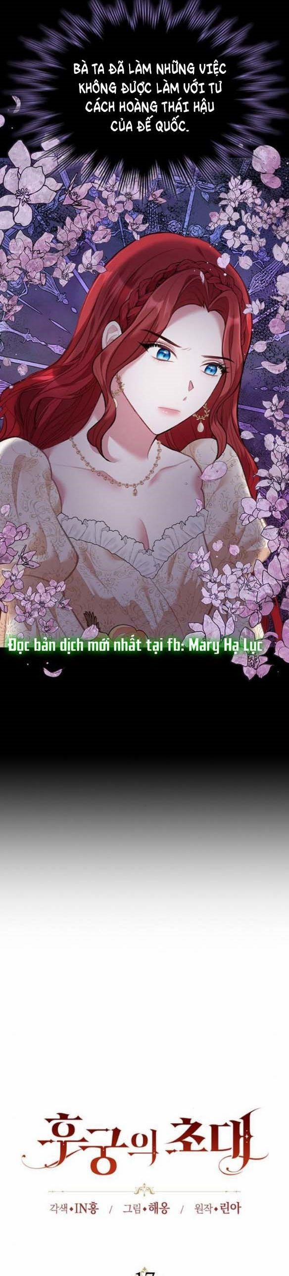 Lời Mời Gọi Của Hậu Cung 17.1 trang 5