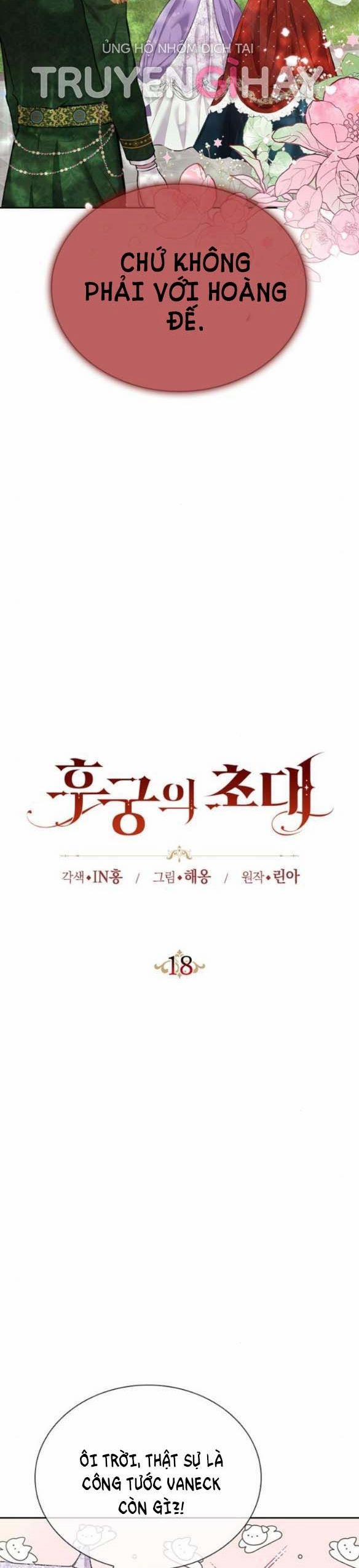 Lời Mời Gọi Của Hậu Cung 18.1 trang 8