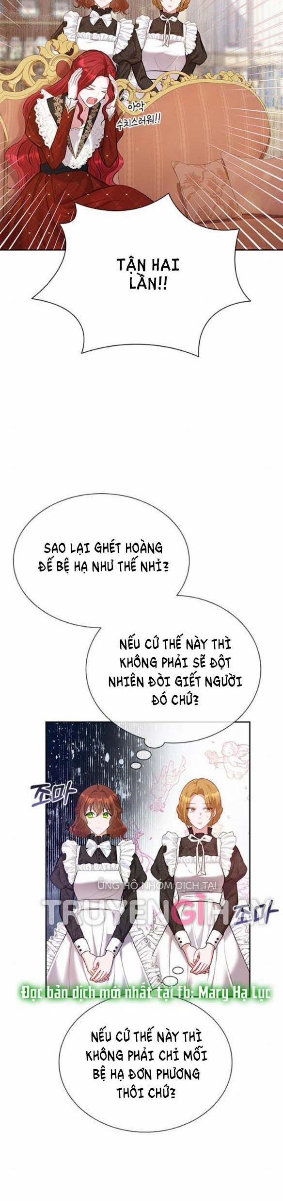 Lời Mời Gọi Của Hậu Cung 19.2 trang 13