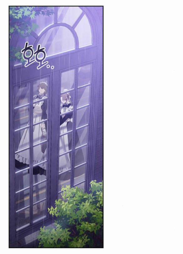 Lời Mời Gọi Của Hậu Cung 24.2 trang 55