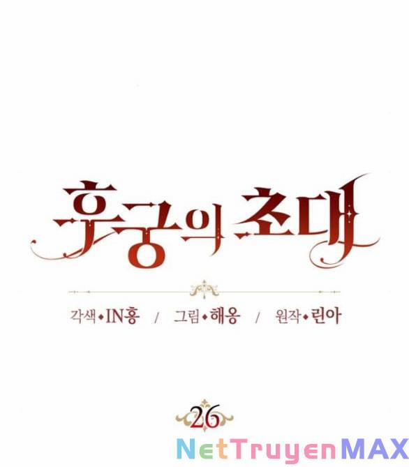 Lời Mời Gọi Của Hậu Cung 26.1 trang 38