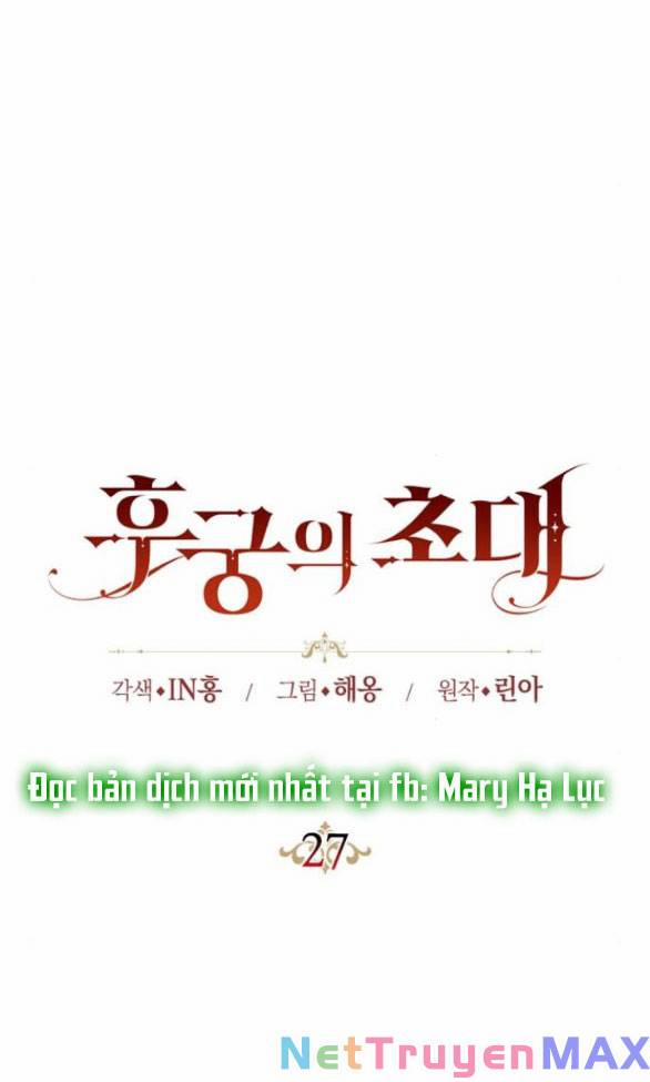 Lời Mời Gọi Của Hậu Cung 27.1 trang 44