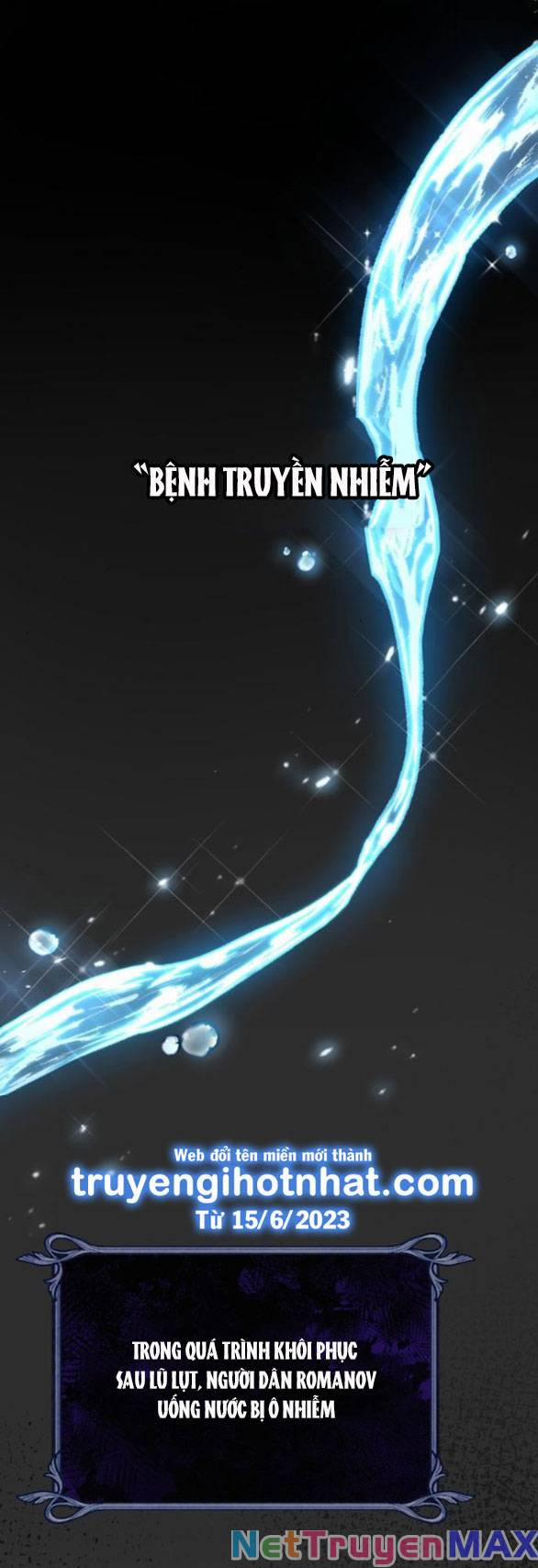 Lời Mời Gọi Của Hậu Cung 27.1 trang 51