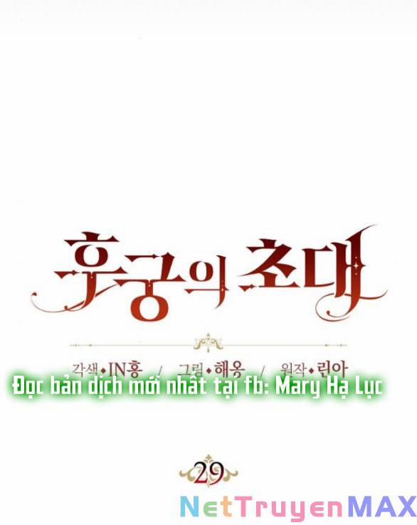 Lời Mời Gọi Của Hậu Cung 29.1 trang 35