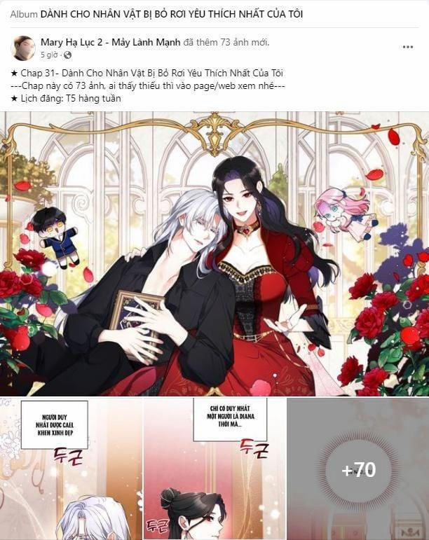 Lời Mời Gọi Của Hậu Cung 3.2 trang 0