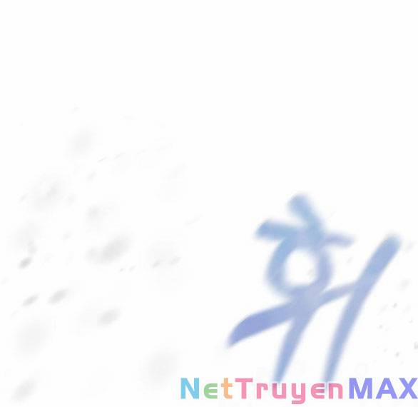 Lời Mời Gọi Của Hậu Cung 30.1 trang 21