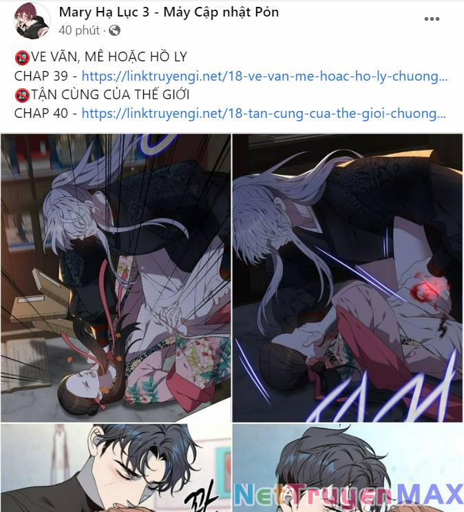 Lời Mời Gọi Của Hậu Cung 35.1 trang 1