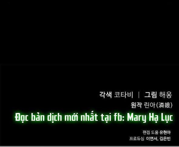 Lời Mời Gọi Của Hậu Cung 4.2 trang 32