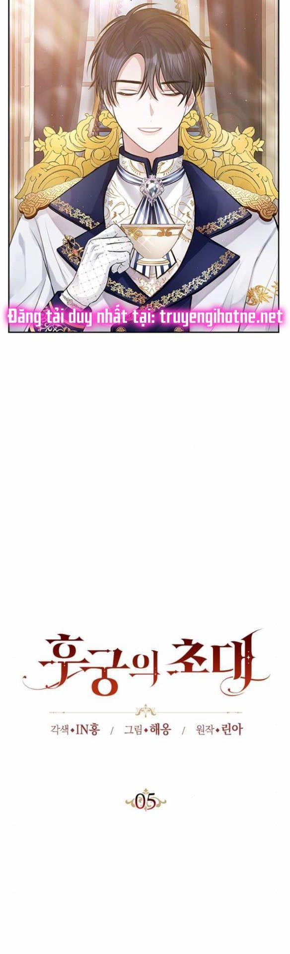 Lời Mời Gọi Của Hậu Cung 5.1 trang 6