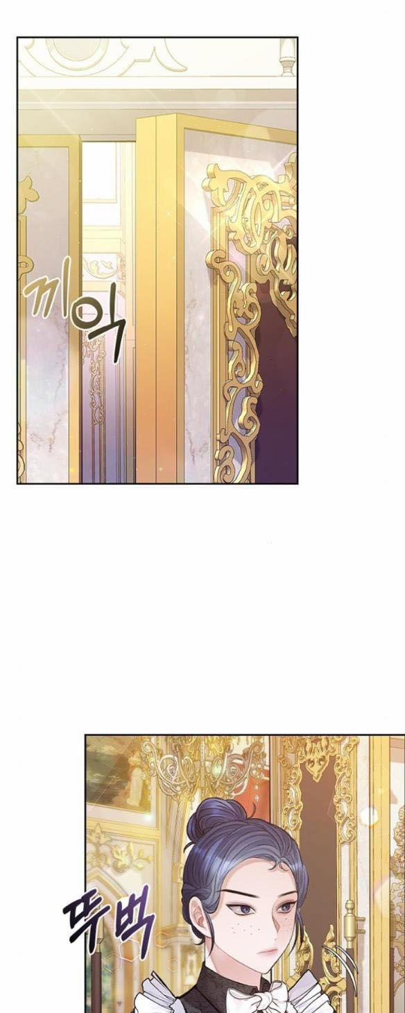 Lời Mời Gọi Của Hậu Cung 5.2 trang 12