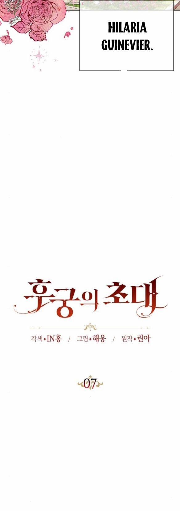 Lời Mời Gọi Của Hậu Cung 7.1 trang 20