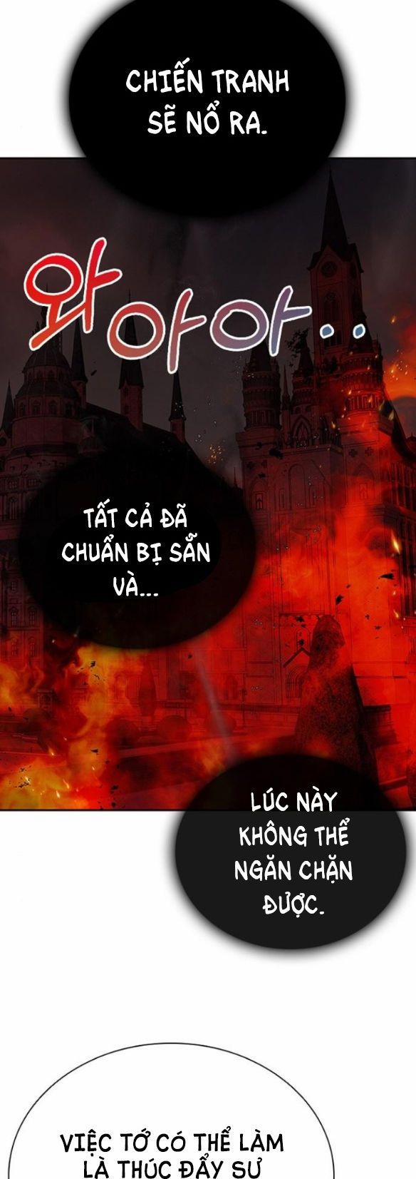 Lời Mời Gọi Của Hậu Cung 7.2 trang 11