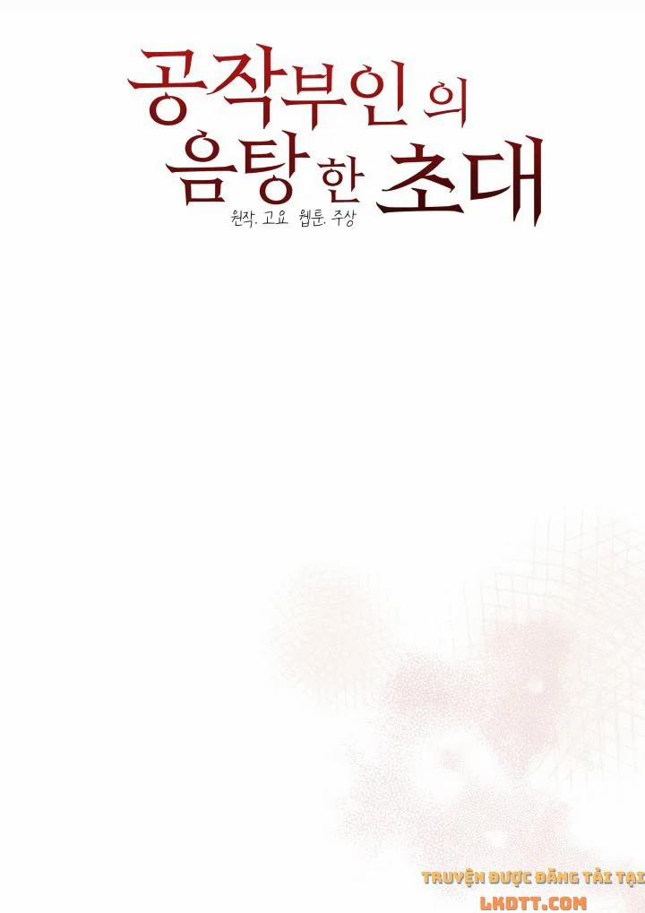 Lời Mời Gọi Phóng Đãng Của Công Tước Phu Nhân(19+) 10 trang 9