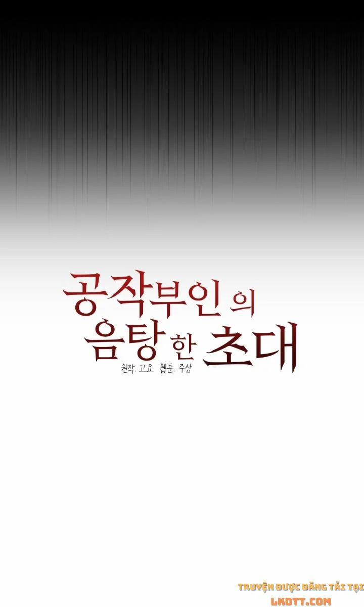 Lời Mời Gọi Phóng Đãng Của Công Tước Phu Nhân(19+) 16 trang 62