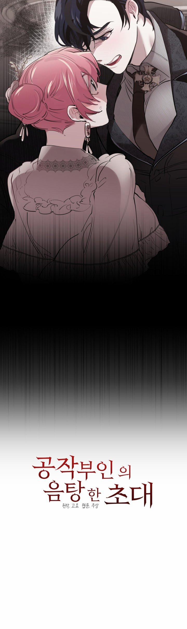 Lời Mời Gọi Phóng Đãng Của Nữ Công Tước 16 trang 31