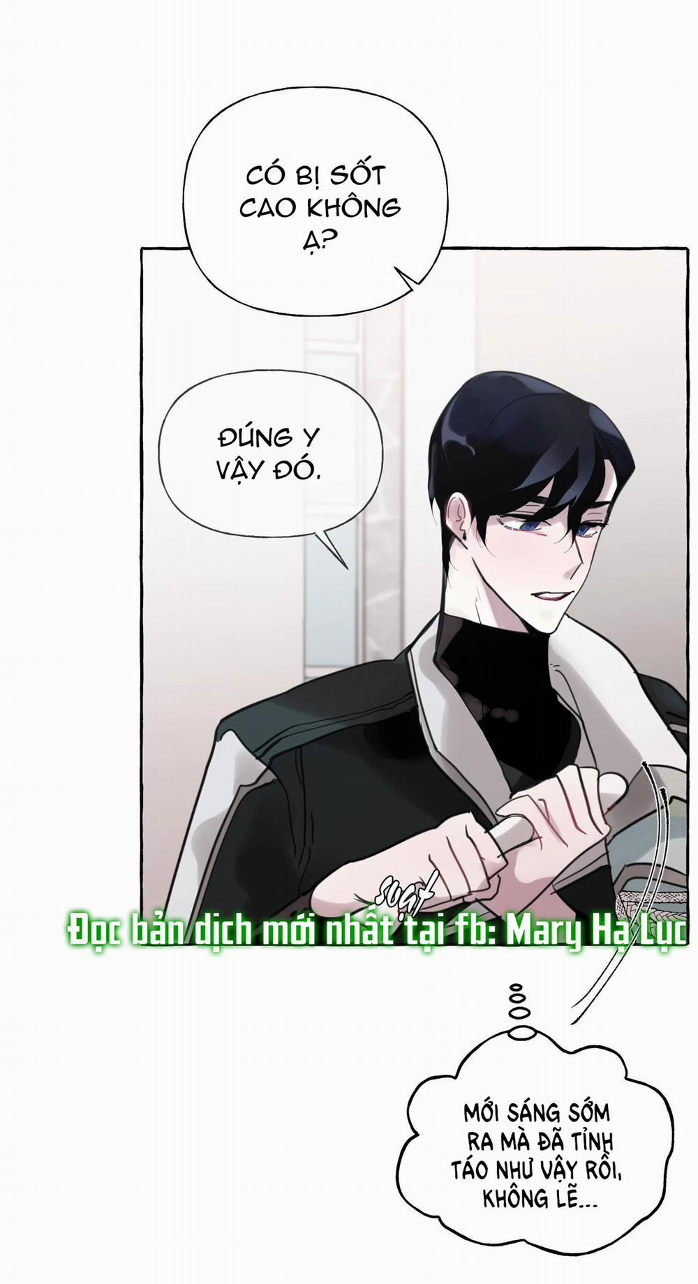 Lời Mời Gọi Phóng Đãng Của Nữ Công Tước 29.2 trang 5