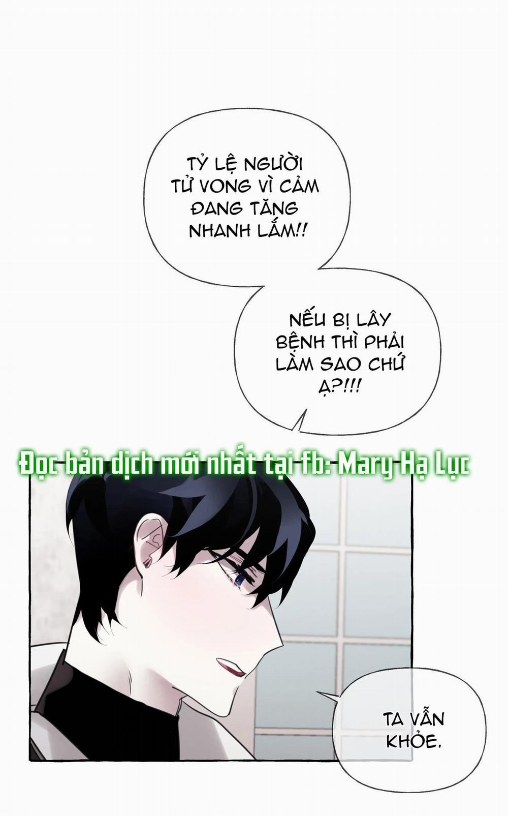 Lời Mời Gọi Phóng Đãng Của Nữ Công Tước 29.2 trang 9