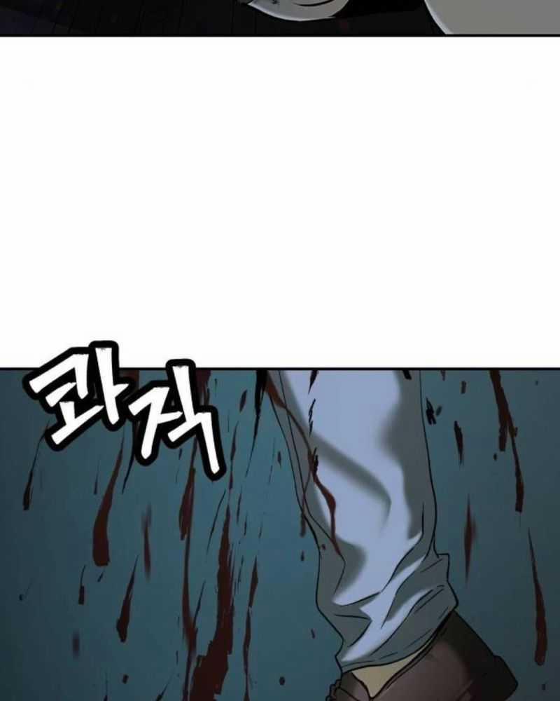 Lời Nguyền Của Dangun 0 ToptruyenZ.com trang 131