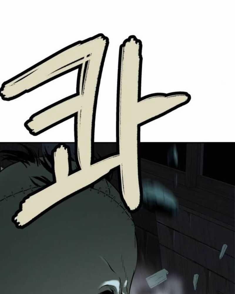 Lời Nguyền Của Dangun 0 ToptruyenZ.com trang 140