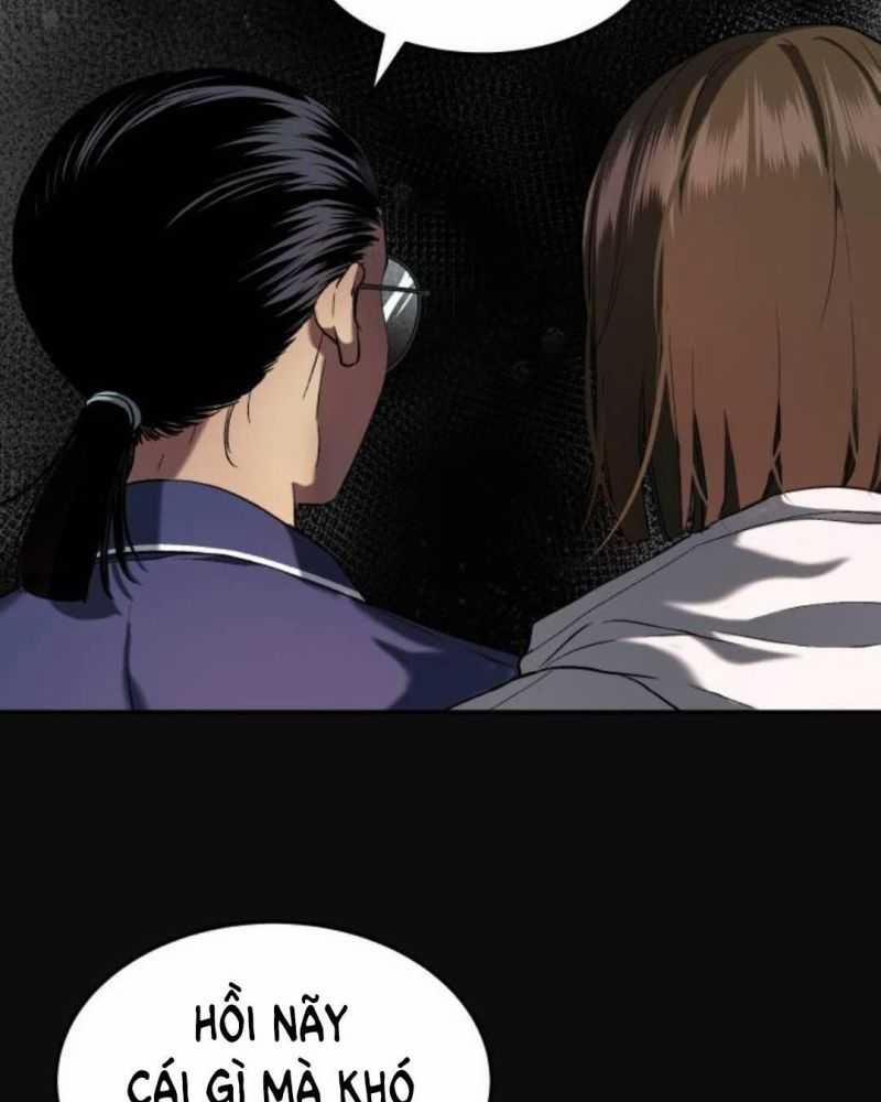 Lời Nguyền Của Dangun 0 ToptruyenZ.com trang 22