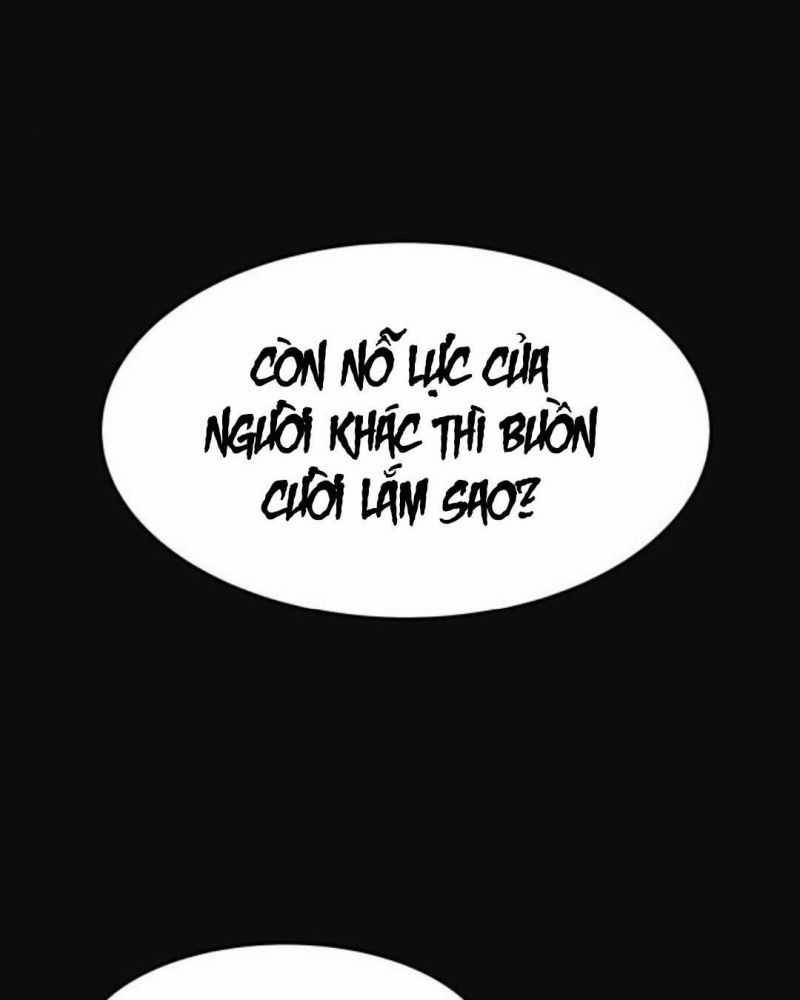 Lời Nguyền Của Dangun 0 ToptruyenZ.com trang 34