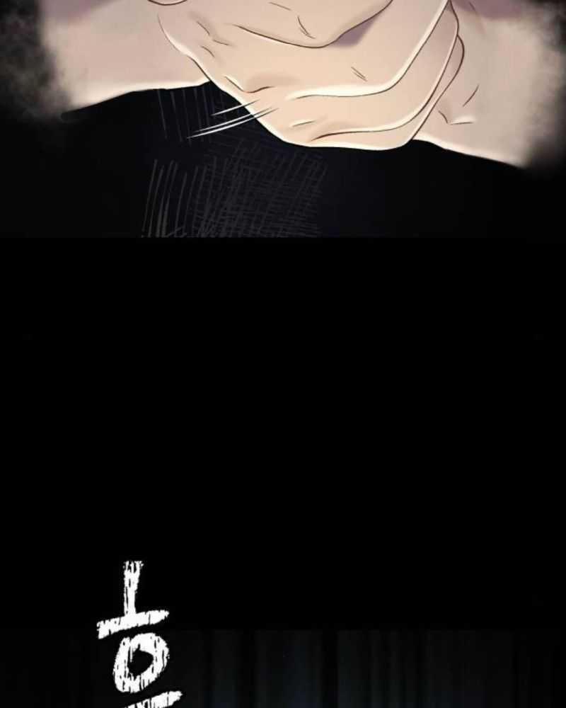 Lời Nguyền Của Dangun 0 ToptruyenZ.com trang 40