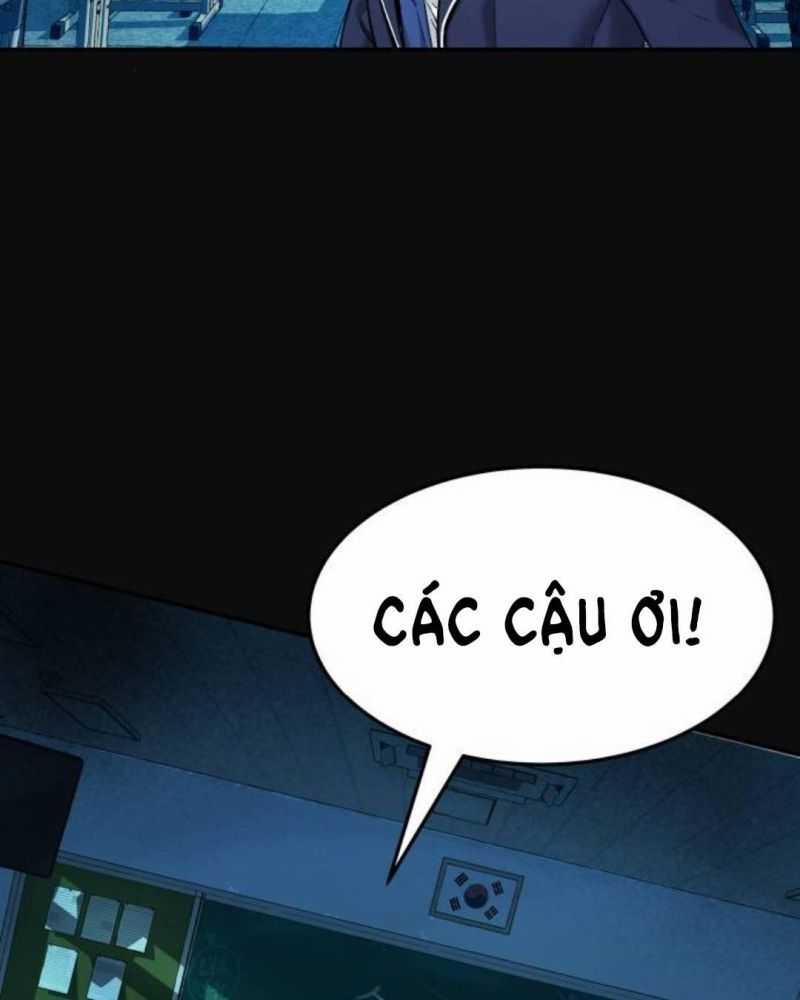 Lời Nguyền Của Dangun 0 ToptruyenZ.com trang 47