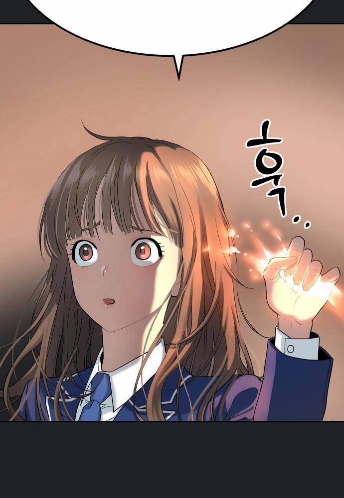 Lời Nguyền Của Dangun 17 trang 123