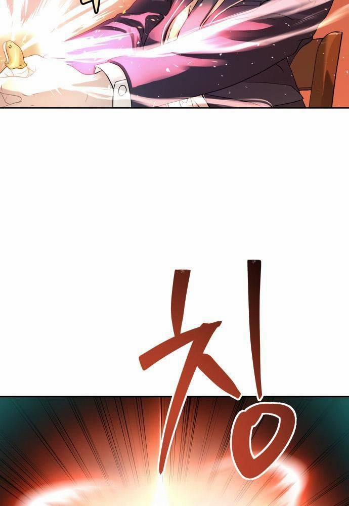 Lời Nguyền Của Dangun 17 trang 61