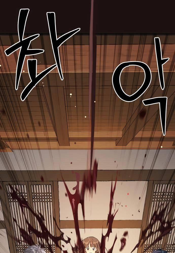 Lời Nguyền Của Dangun 17 trang 64