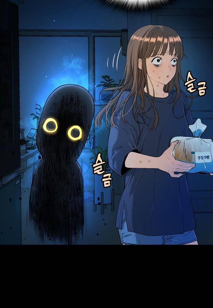 Lời Nguyền Của Dangun 18 trang 126