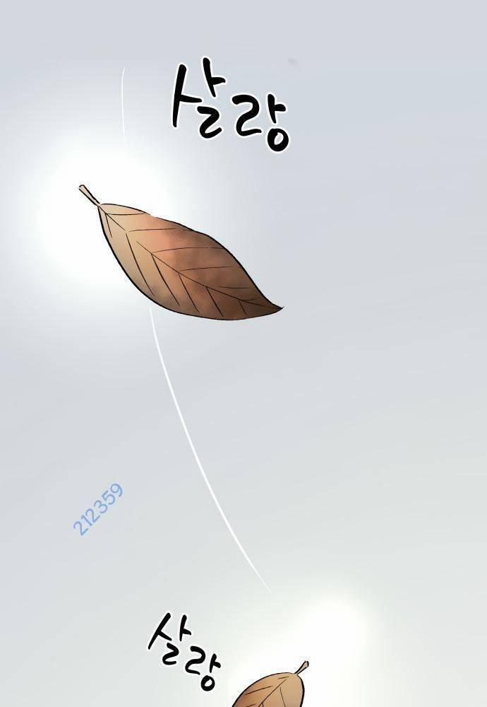 Lời Nguyền Của Dangun 18 trang 157